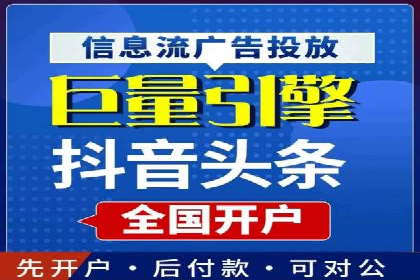 旅游行业SEM营销推广的秘诀与效果