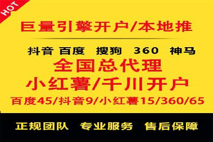 揭秘信息流竞价：从理论到实践的转化